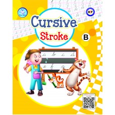 English Cursive Writing - B (C+S)